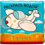 ��������� ������ ���������. � ������