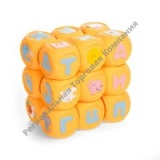 ����� ��������� ������� "������ ������", 18 ��.