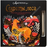  ￼￼￼￼ ������� ���� (����������), ����� ��� ����������