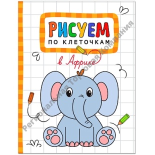 � ������ (������ �� ���������), ����� ��� ����������