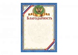  (10 .)