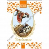     ���������� � ������ ������ (���������� ��� 5+)