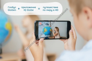 ������������� ������ d=25 �� � ���������� �� ���� INT12500284