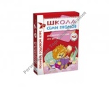 �������� ����� ���� ������ 6-7 ���. ������ ������� ���� (12 ���� � ��.)