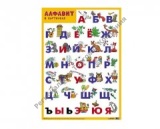 ������� ��������� (�����4��)