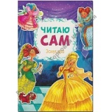 ������� (����� ���)