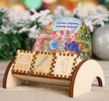 ������ ��������� ������ �� ������