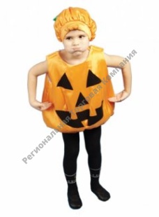 ������ ����� Halloween