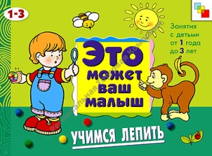 ������ ������ (��� ����� ��� �����), ������ ��� ����������