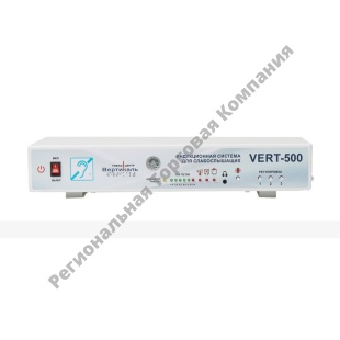 ������� ������������ "VERT-500", ������������