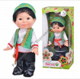 ����� �������� �����