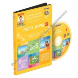 ��������� ����������� "���� ����" (���� ��), 3-5 ���