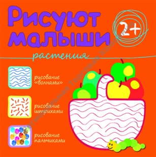 �������� (������ ������), ������ ��� ����������