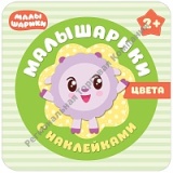  ￼￼￼￼ ����������. �����. ���������� � ����������