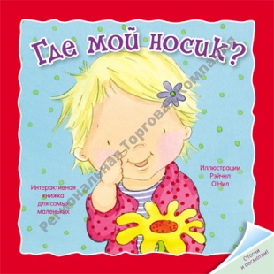     ��� ��� �����?