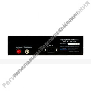 �������������� ������������ ������� ��� ������������� VERT-80 �������