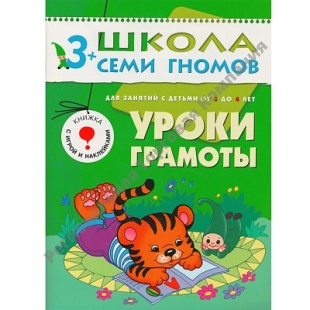 ����� ������� (��� 4-� ��� ��������), ����������� �������