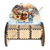 ������ ��������� ������ � ��� �����