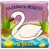 ��������� ������ ���������. � ����