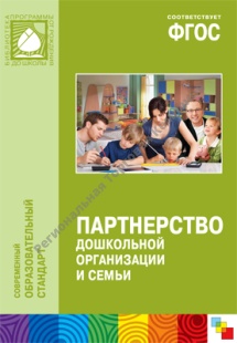 ���� ����������� ���������� ����������� � �����