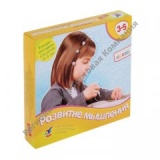 ���������������� "�������� ��������"