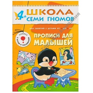 ������� ��� ������� (��� 5-� ��� ��������), ����������� �������