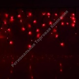 ������� �������, ���, �:5,6 �, �:0,9 �, �.�."������" 2W LED-330-220V, ���� �������, �������