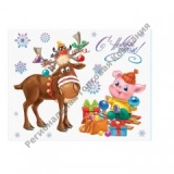  �������� ����������� "���������� ����������", 21�29.7 �� ����� 4��