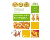 ������� ���� ������������� �������.