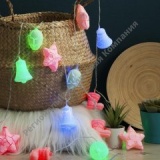 ����, 4�. � �����. ������ ��� 6�, �.�. LED-20-220V, 8 �������, ������