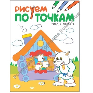 ���� � ������� (������ �� ������), ����� ��� �������� ����������