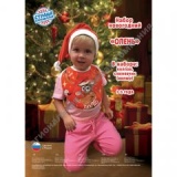 ����� ���������� "�����", ������, ���������", �����, 1-3���� (����� �� ������������) 3803981