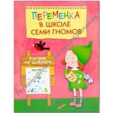 ������ �� ������ (��������� � ���), ������� �������