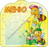 �����-���� ��������