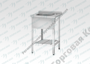 ����� ������� ���� - 700*600*860 "Norma Inox", 1 �/� 500*400*250, ����, ���. �/������., ����� (����� �������)