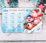 ������-��������� ���������� "������� ���������� �������" ����� 5��