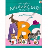     ��� ������ ���������� �������� (������ � ����������), ����� � ����������