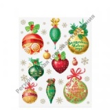 ����������� �������� �� ���������� ����� ����������� �������, 21 � 29,7 �� ����� 4��