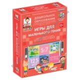 ��������� ����������� "��������� �����" (���� ��), 5-7 ���