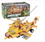 �������� "��������" 23013-1 �� ����������, � �������