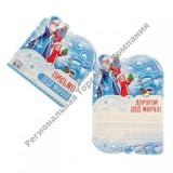 �������� "������ ���� ������" ��� �����, ������� ����� 10��