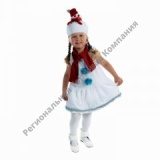 ������� ������������ ������ "�������� � ������� ������", �����, ���� 68-98 ��, ���� �����