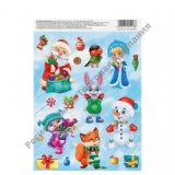 �������� ����������� ������, 11 � 18,5 �� � ������ 20��