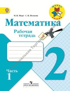 ���� �. �., ������� �. �. ����������. ������� �������. 2 �����. � 2 ������