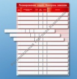 ����� ��������-��������� "������������ �����. �������� �������"