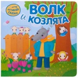       ���� � ������� (������������� ������), ����� � ���������� ����������