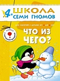    ( 5-  ),  