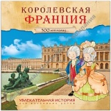 ����������� ������� (������������� ������� ��� ��������� �����)