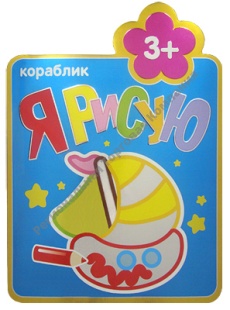  ￼￼￼ �������� (� �����), ���������